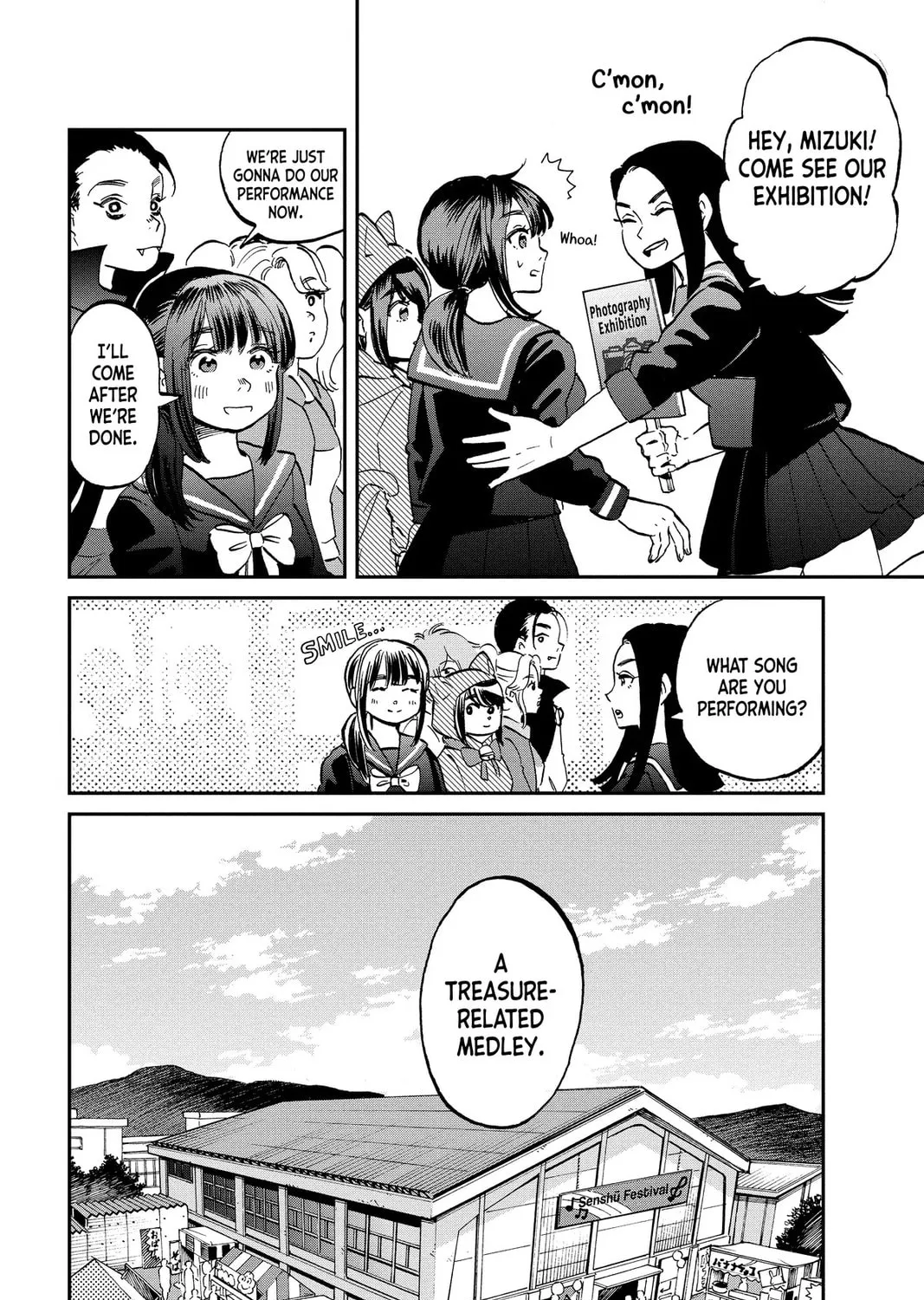 Mikazuki March Chapter 27 page 7 - 
