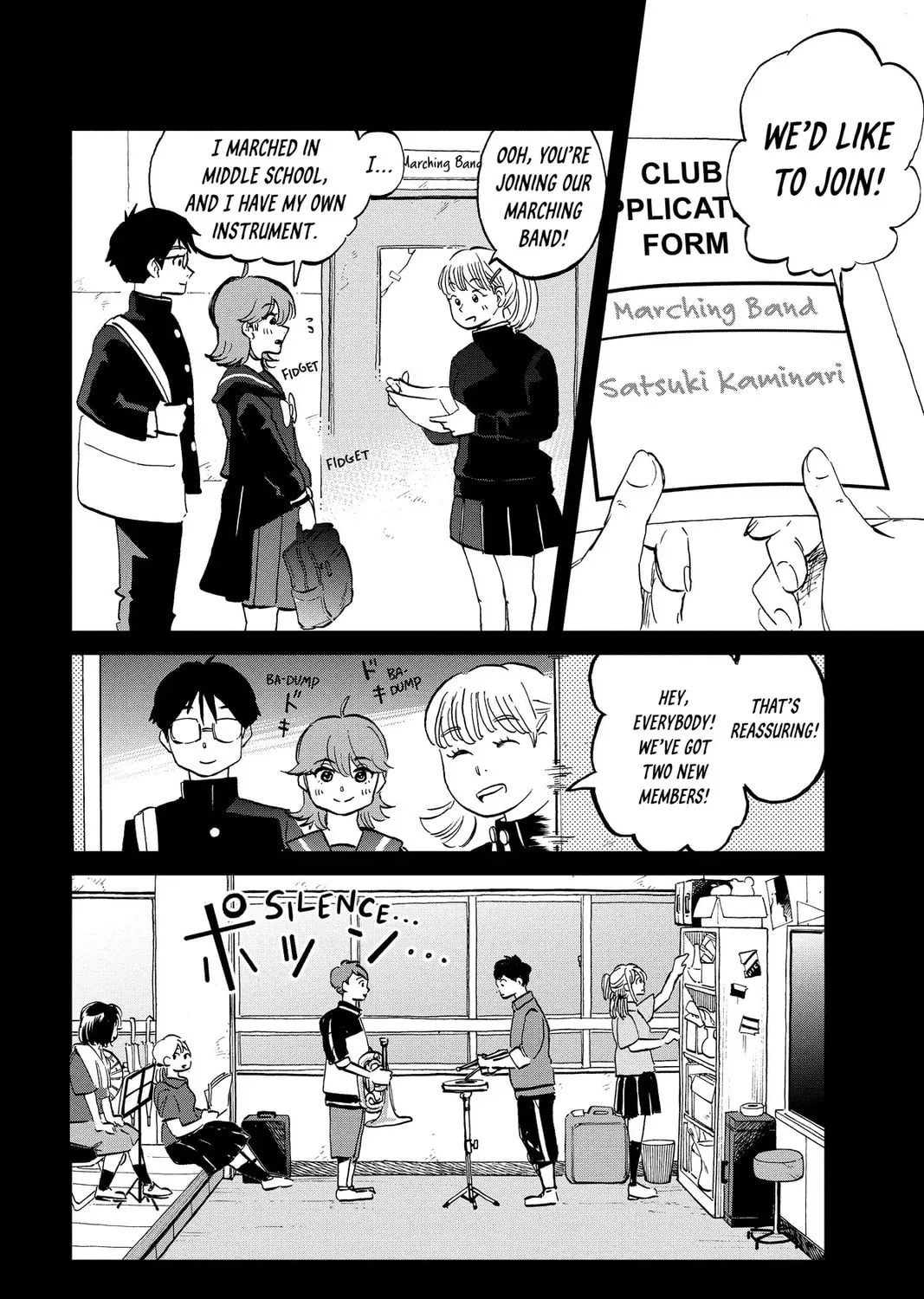Mikazuki March Chapter 28 page 15 - 