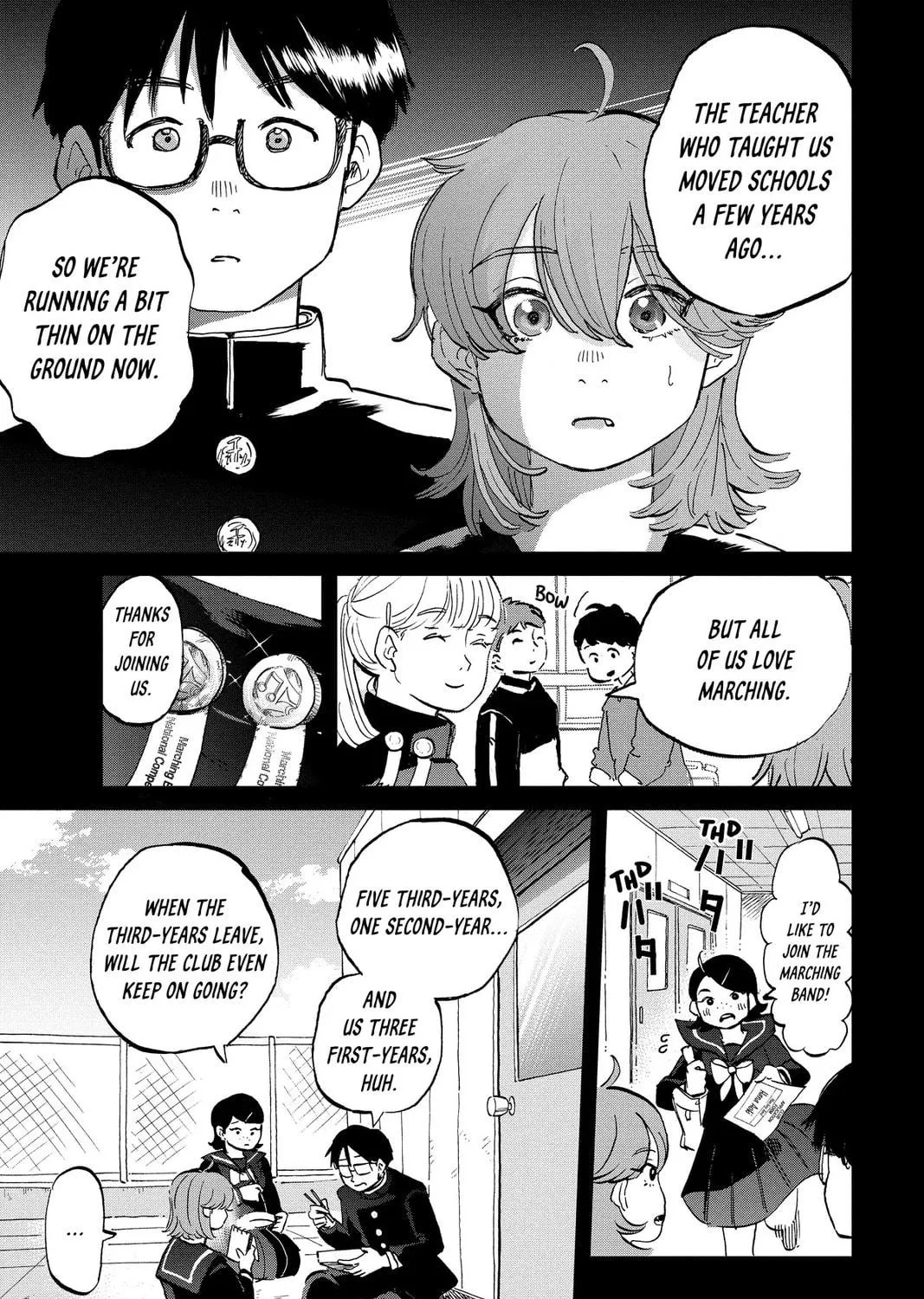 Mikazuki March Chapter 28 page 17 - 