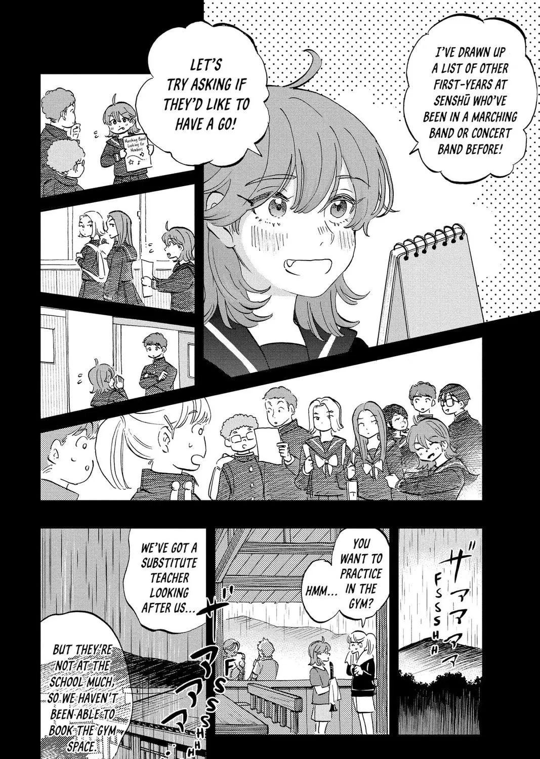 Mikazuki March Chapter 28 page 19 - 