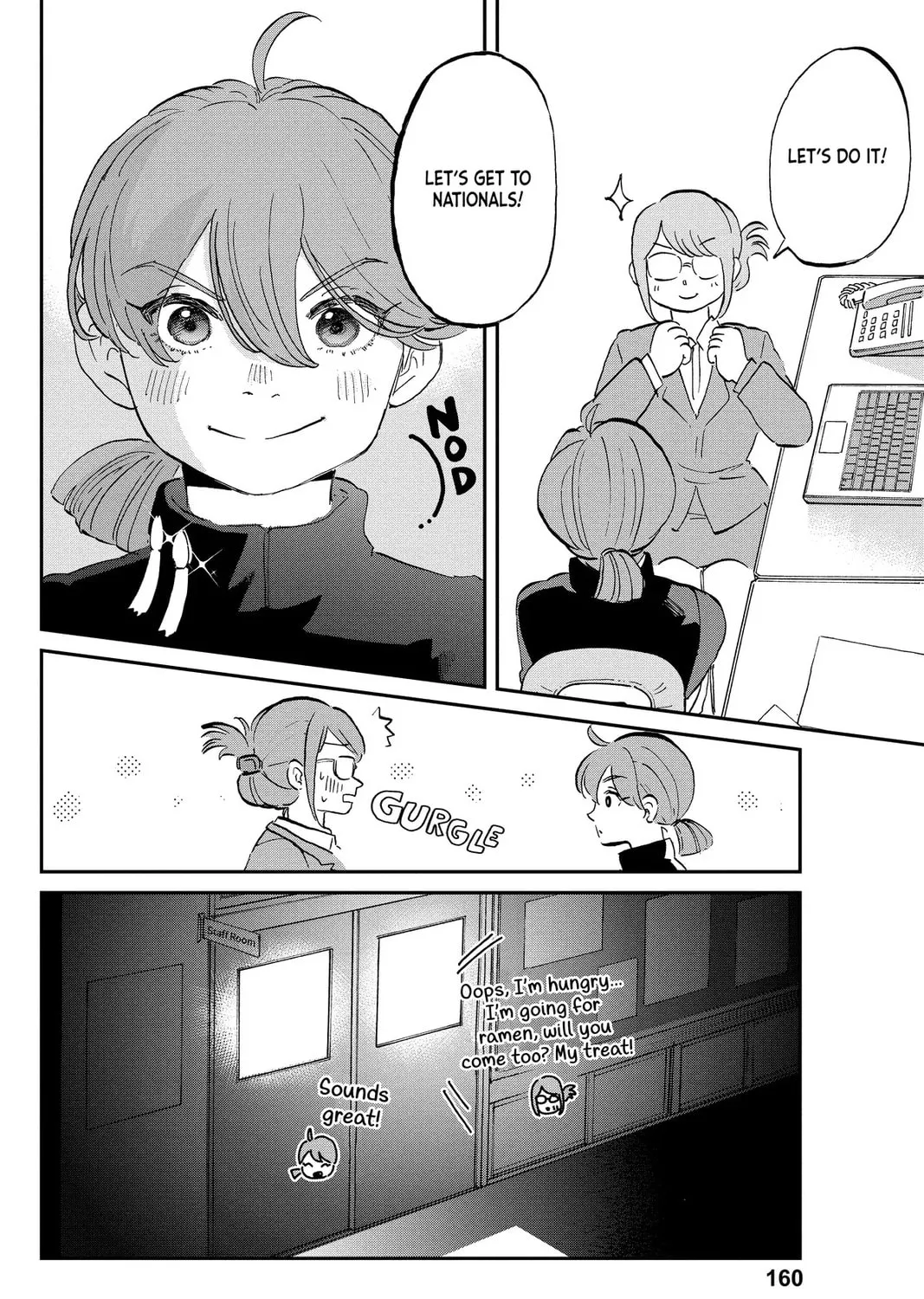 Mikazuki March Chapter 28 page 27 - 