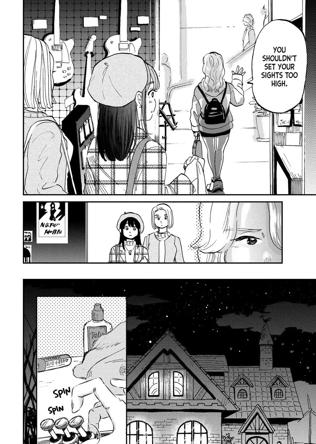 Mikazuki March Chapter 28 page 35 - 