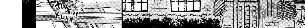 Mikazuki March Chapter 28 page 36 - 