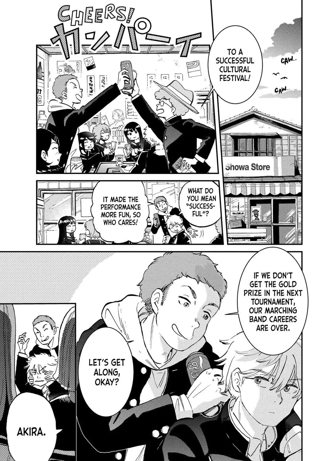 Mikazuki March Chapter 28 page 9 - 