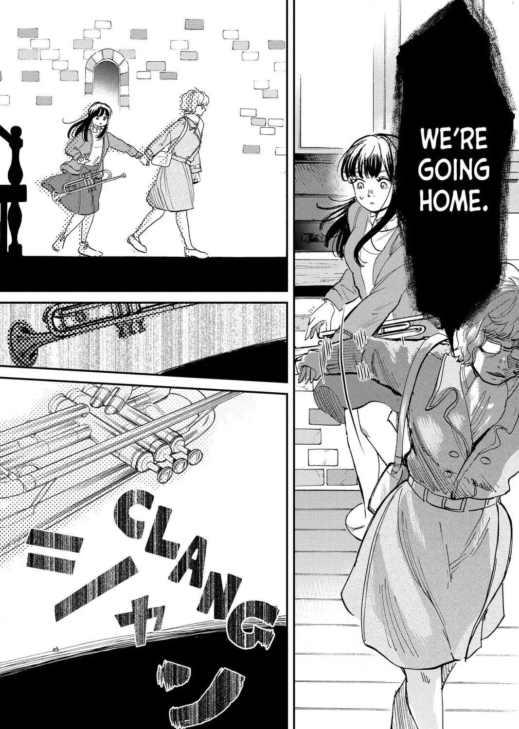 Mikazuki March Chapter 29 page 11 - 