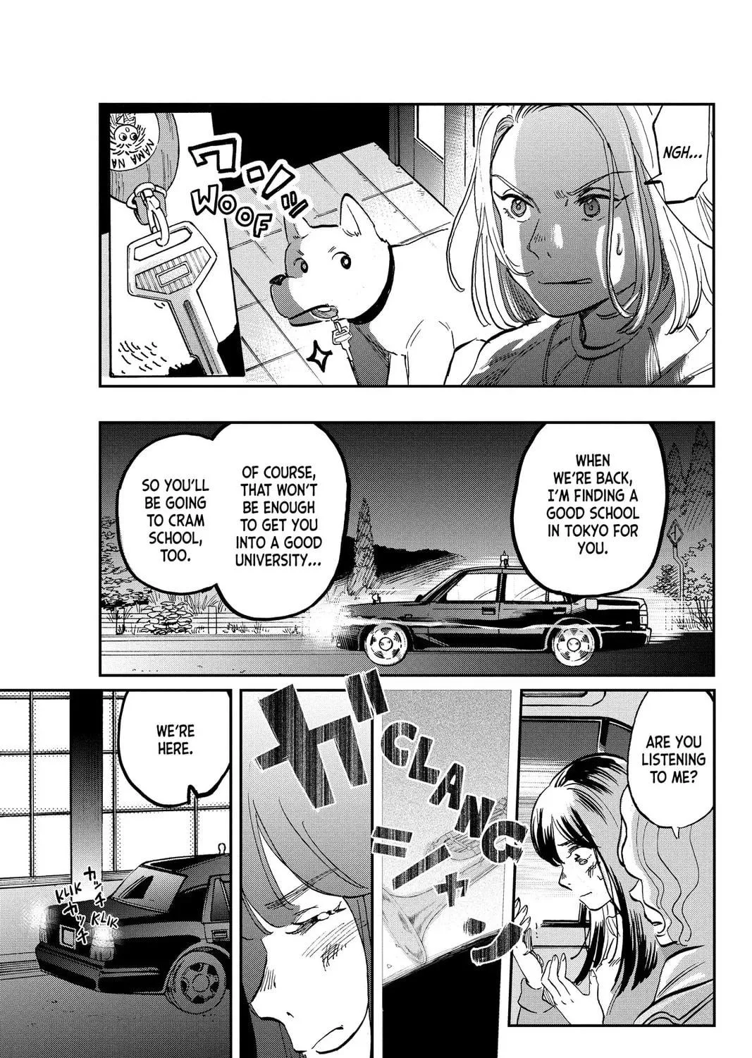 Mikazuki March Chapter 29 page 17 - 