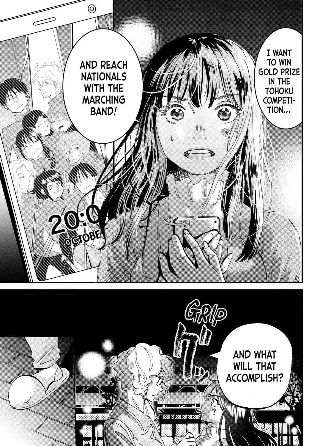 Mikazuki March Chapter 29 page 25 - 
