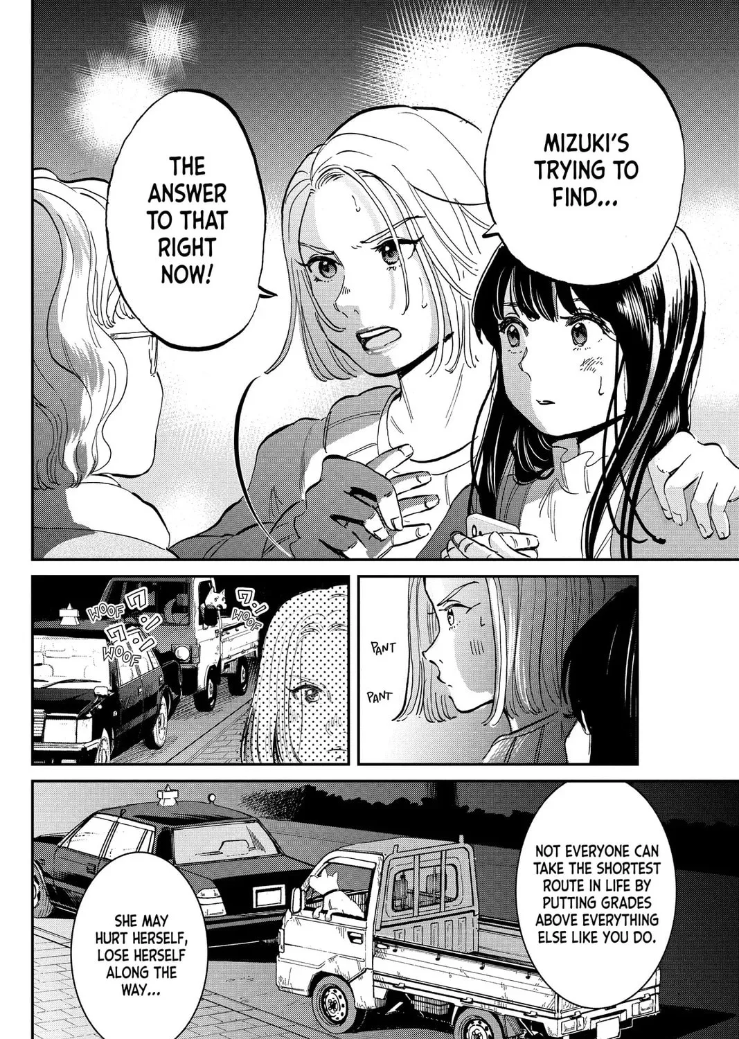 Mikazuki March Chapter 29 page 27 - 