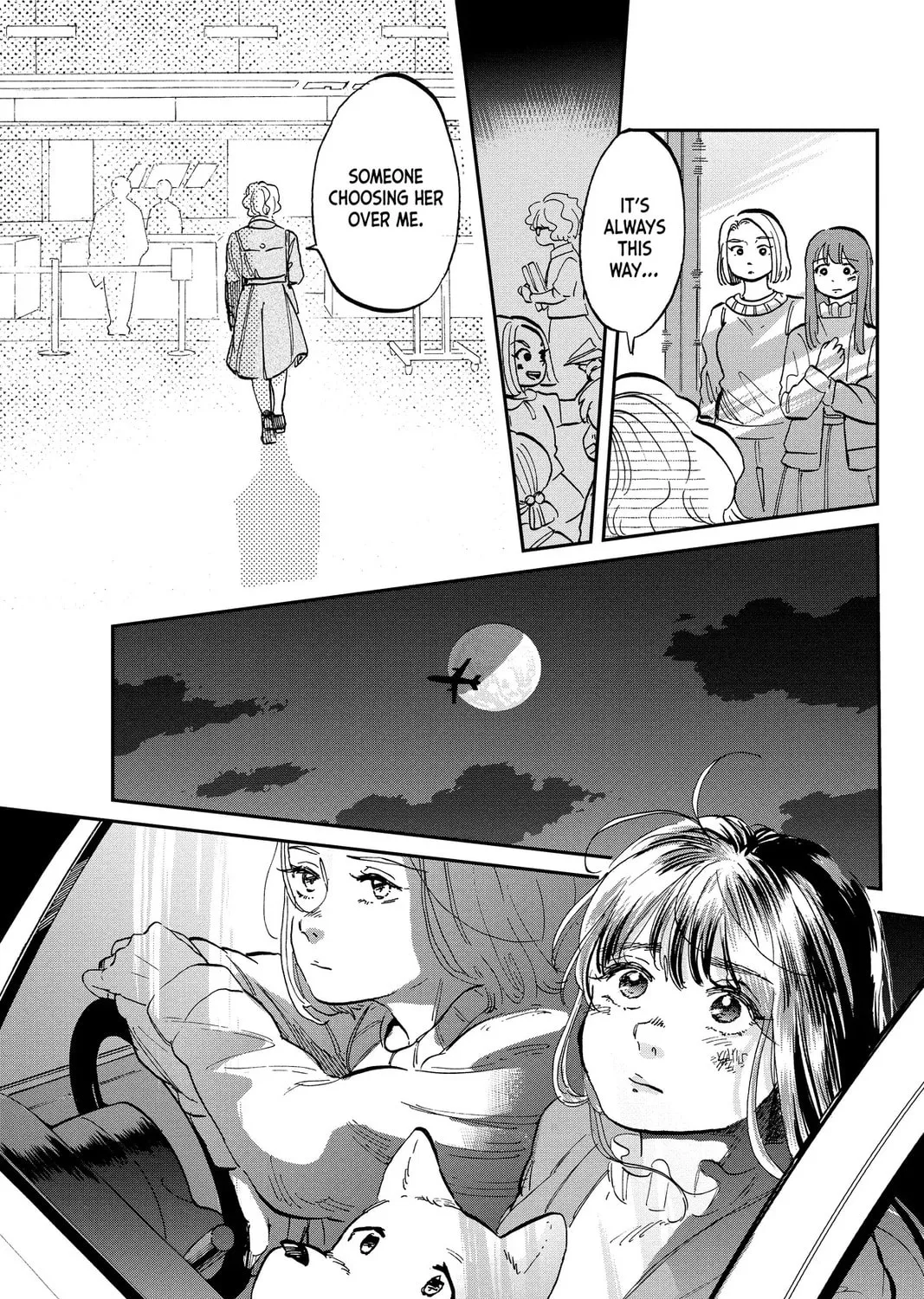 Mikazuki March Chapter 29 page 33 - 