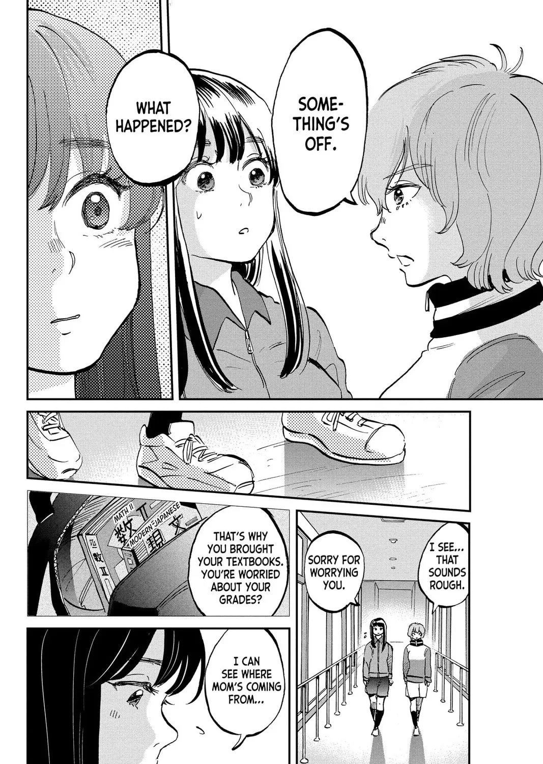 Mikazuki March Chapter 29 page 43 - 