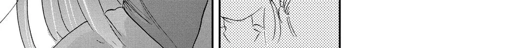 Mikazuki March Chapter 29 page 46 - 