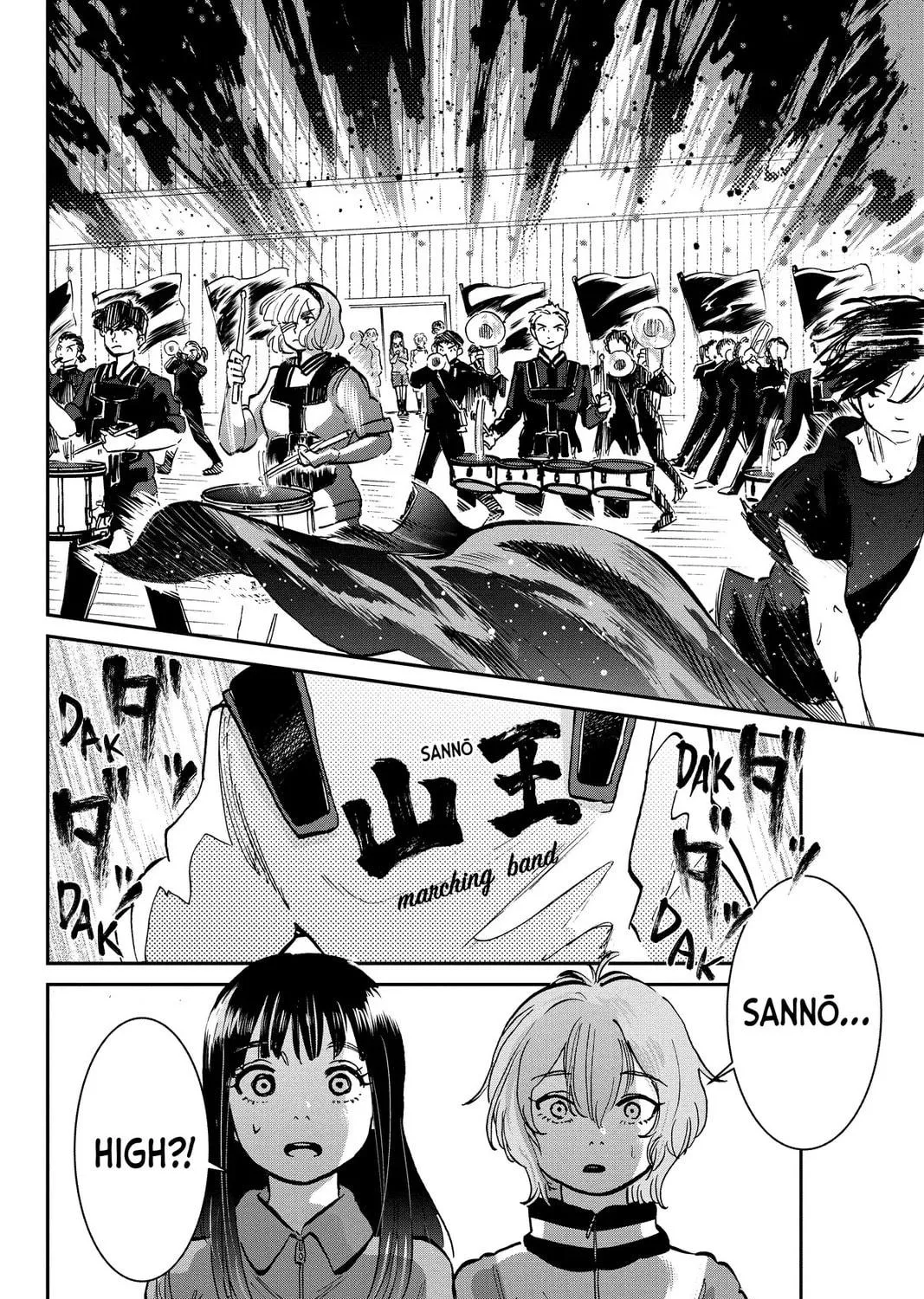 Mikazuki March Chapter 29 page 47 - 