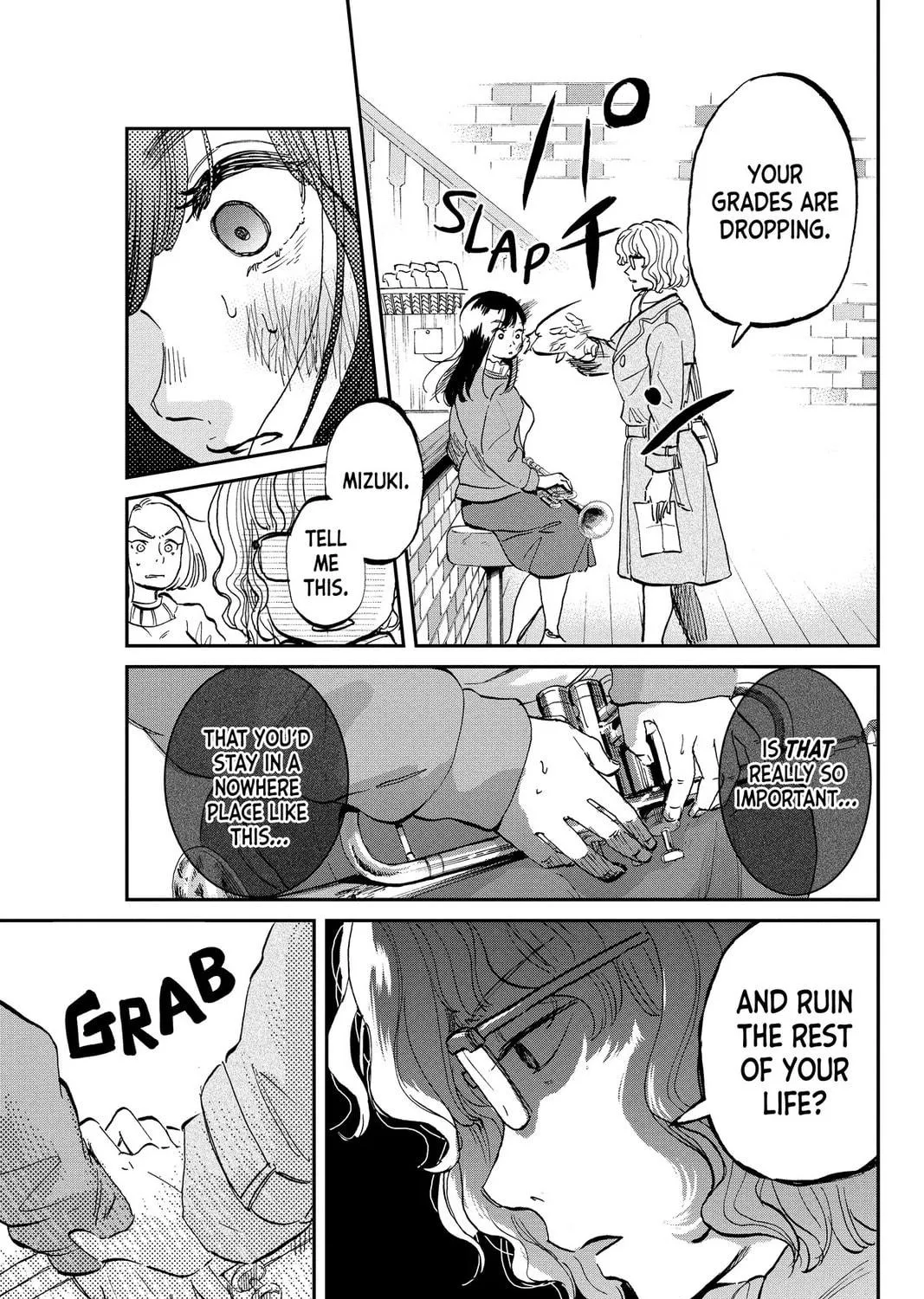 Mikazuki March Chapter 29 page 9 - 