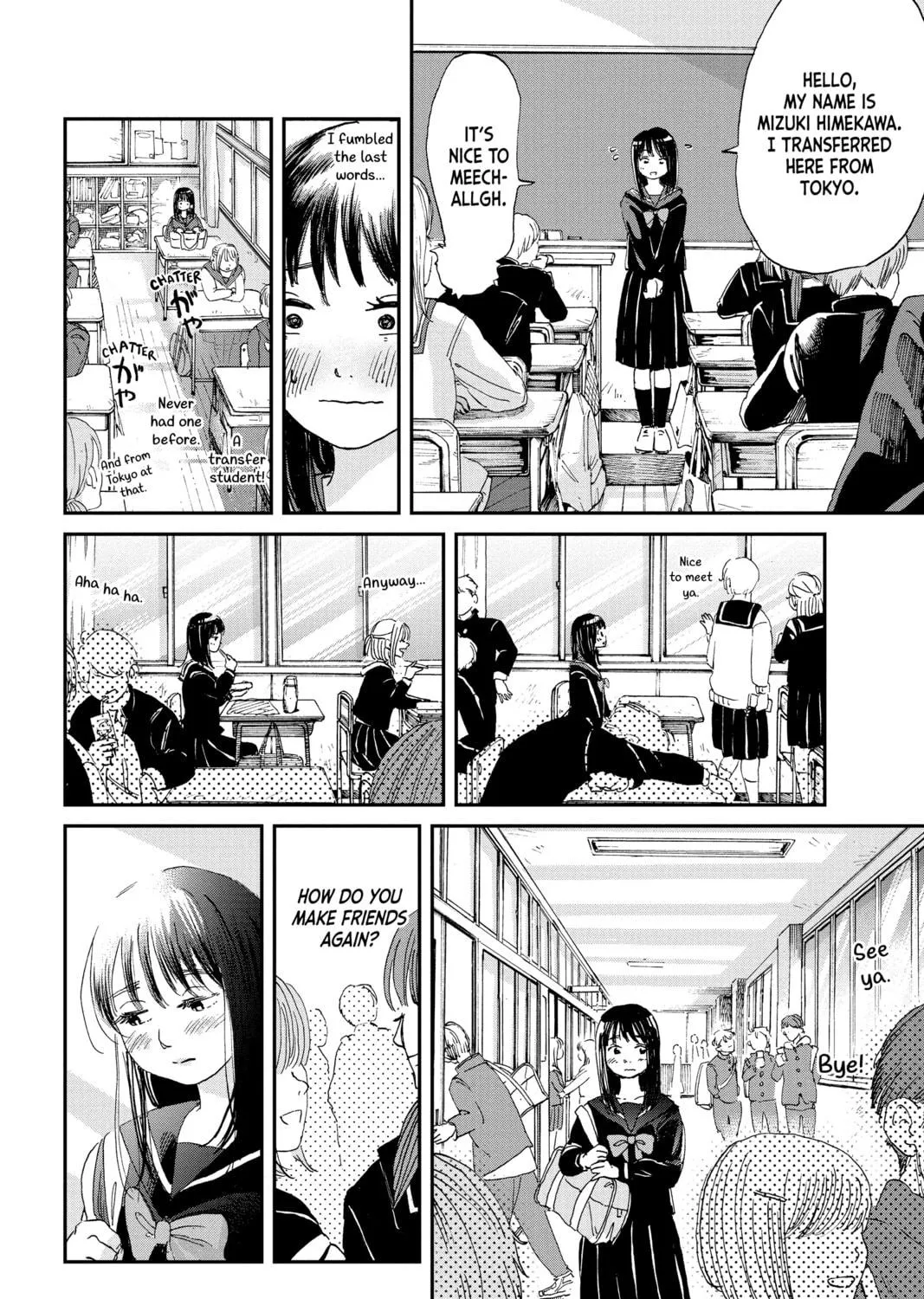 Read Mikazuki March chapter 3 image 18 on Lezhin