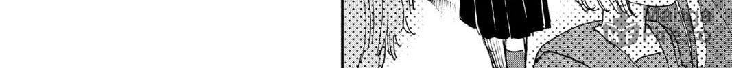 Read Mikazuki March chapter 3 image 19 on Lezhin