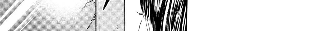 Read Mikazuki March chapter 3 image 21 on Lezhin
