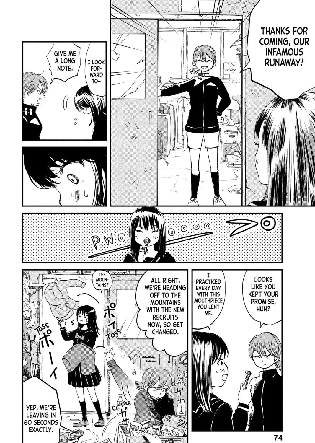 Read Mikazuki March chapter 3 image 22 on Lezhin