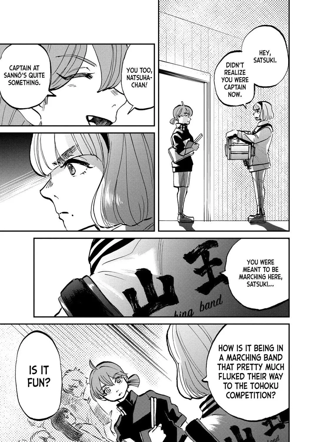 Mikazuki March Chapter 30 page 11 - 