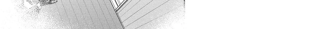 Mikazuki March Chapter 30 page 16 - 