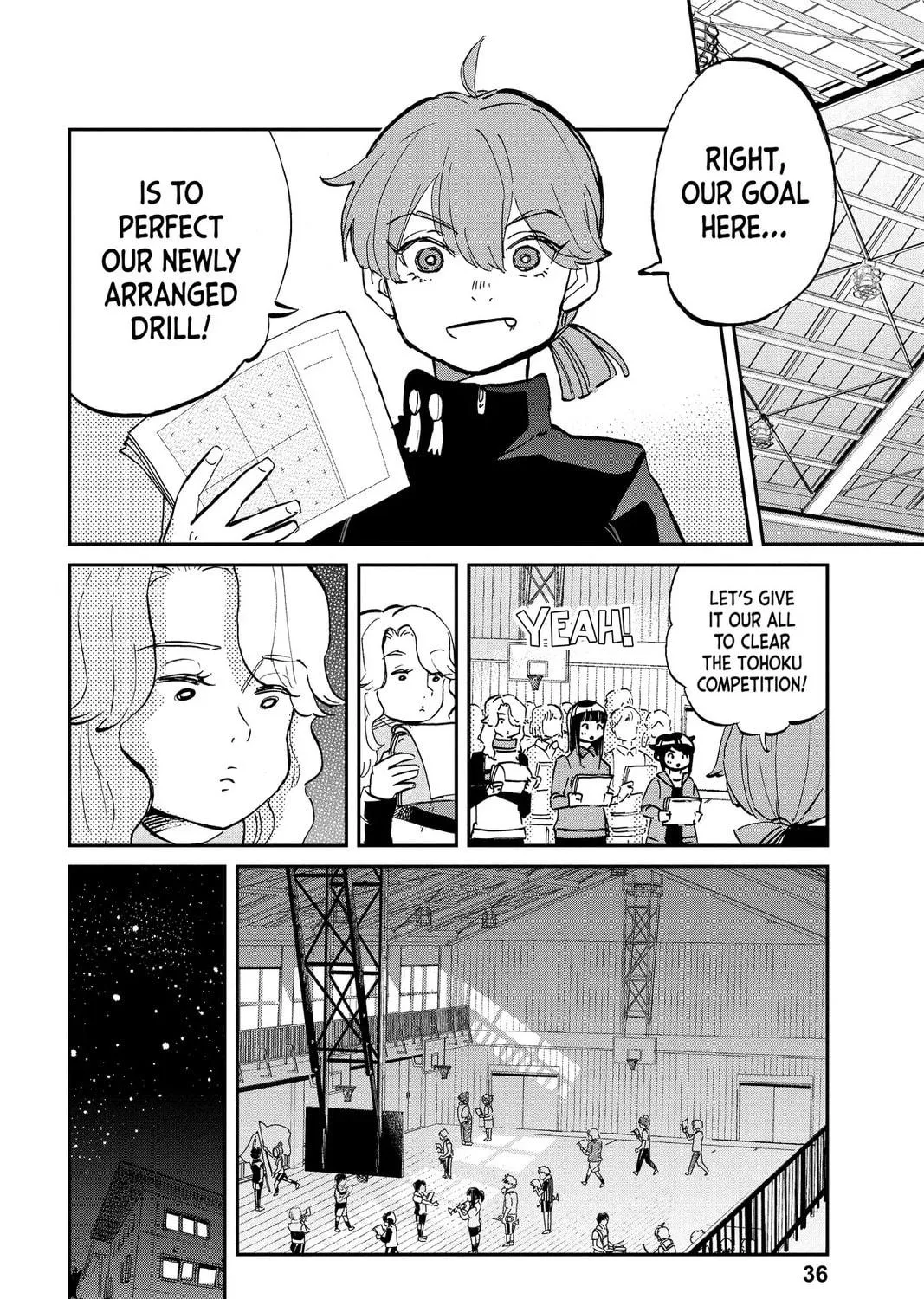 Mikazuki March Chapter 30 page 17 - 