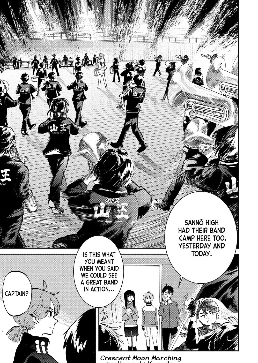 Mikazuki March Chapter 30 page 3 - 
