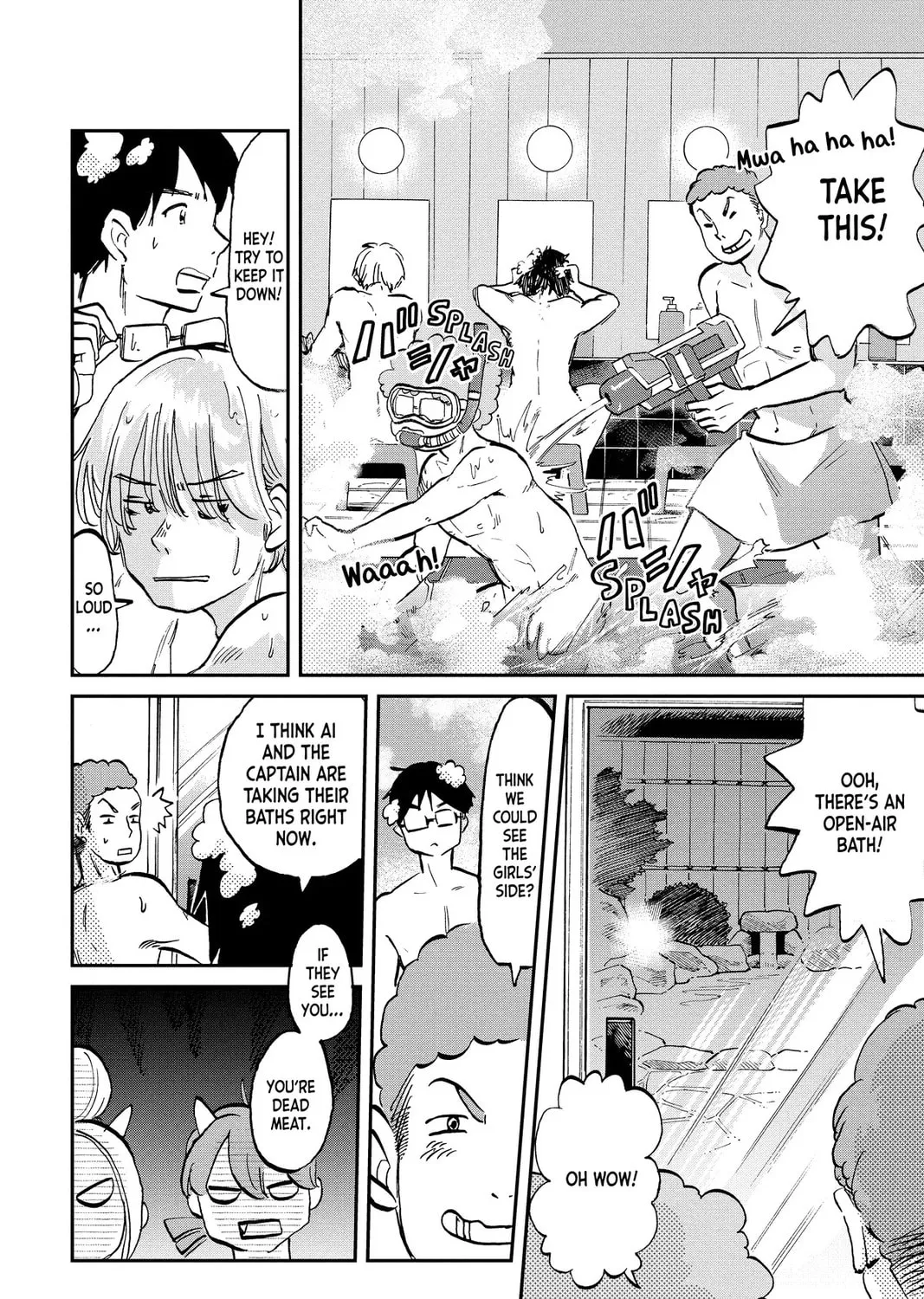Mikazuki March Chapter 30 page 25 - 