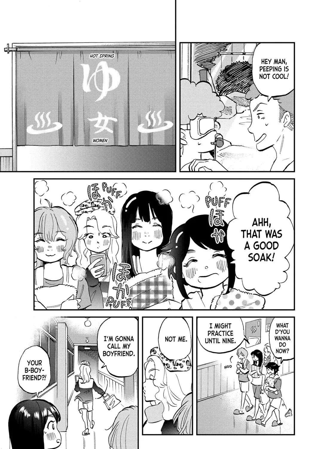 Mikazuki March Chapter 30 page 27 - 