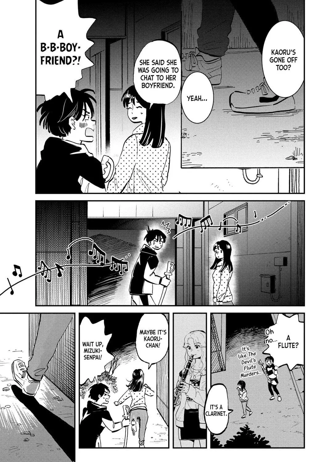 Mikazuki March Chapter 30 page 39 - 