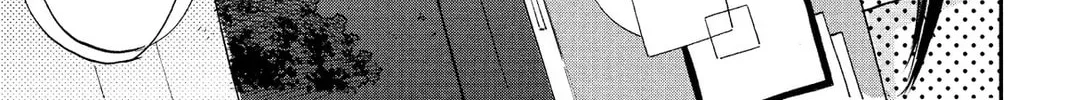Mikazuki March Chapter 31 page 2 - 