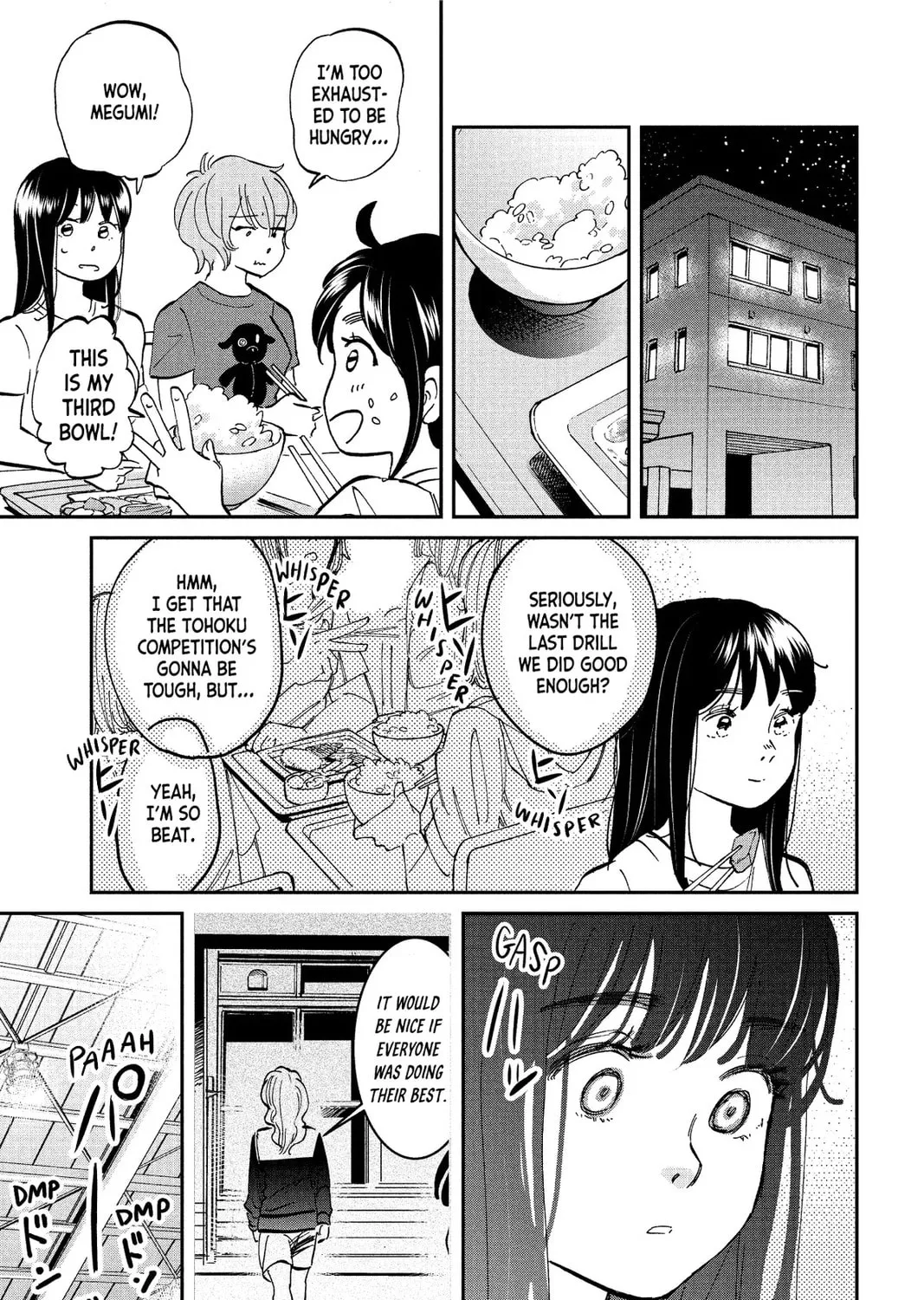 Mikazuki March Chapter 31 page 13 - 