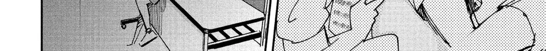 Mikazuki March Chapter 31 page 16 - 