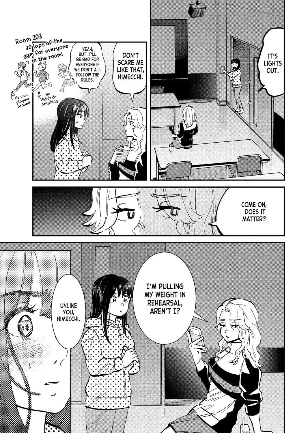 Mikazuki March Chapter 31 page 17 - 