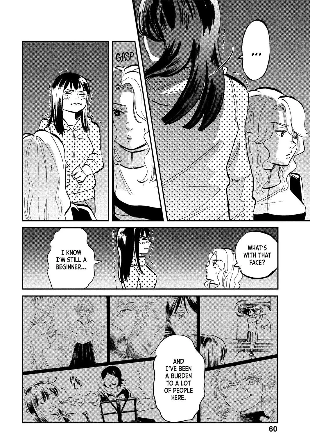 Mikazuki March Chapter 31 page 19 - 