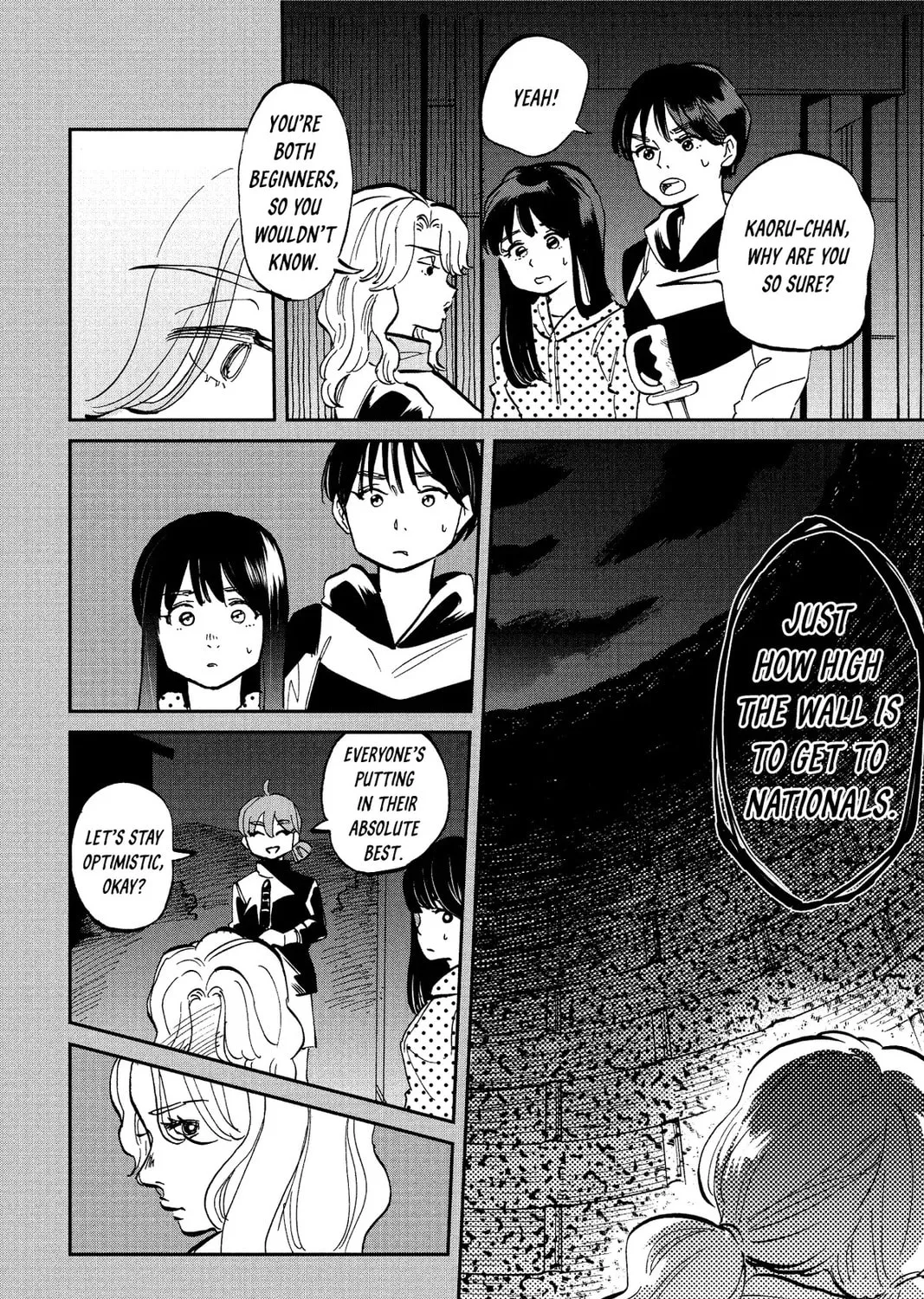 Mikazuki March Chapter 31 page 3 - 
