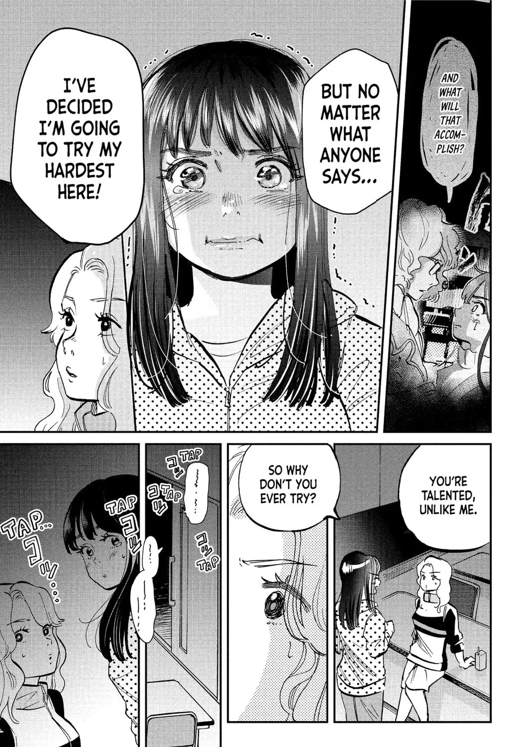 Mikazuki March Chapter 31 page 21 - 