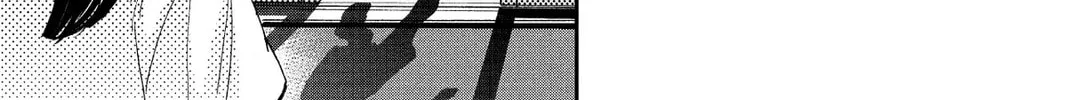 Mikazuki March Chapter 31 page 34 - 