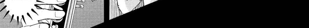Mikazuki March Chapter 31 page 38 - 