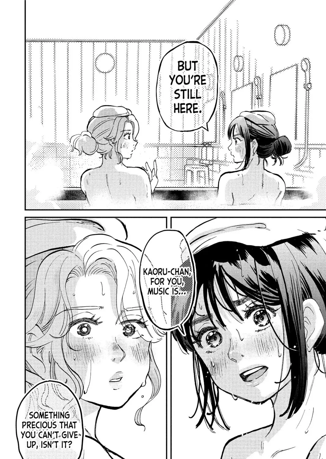 Mikazuki March Chapter 31 page 43 - 