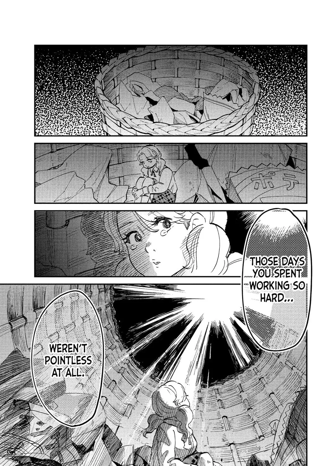Mikazuki March Chapter 31 page 45 - 