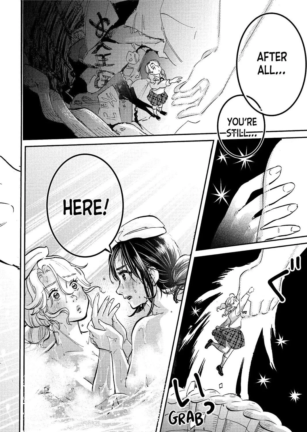 Mikazuki March Chapter 31 page 47 - 