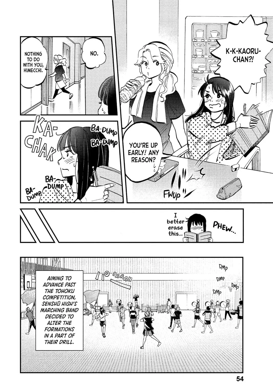Mikazuki March Chapter 31 page 7 - 