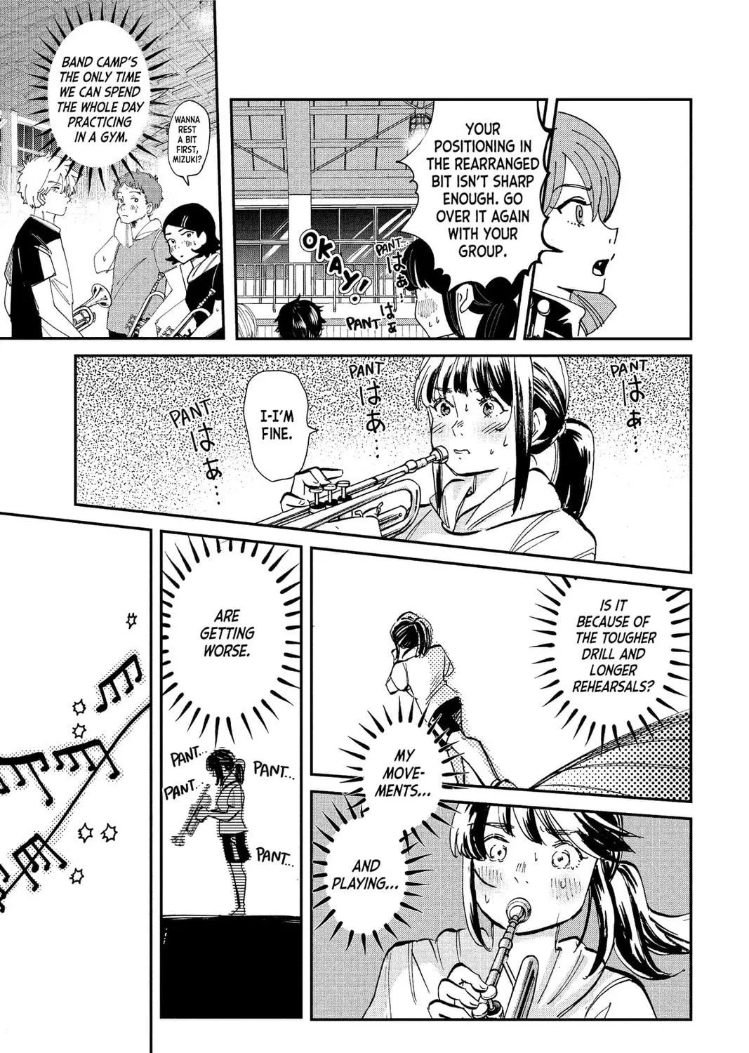 Mikazuki March Chapter 31 page 9 - 