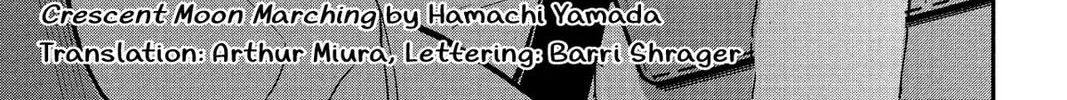 Mikazuki March Chapter 32 page 2 - 