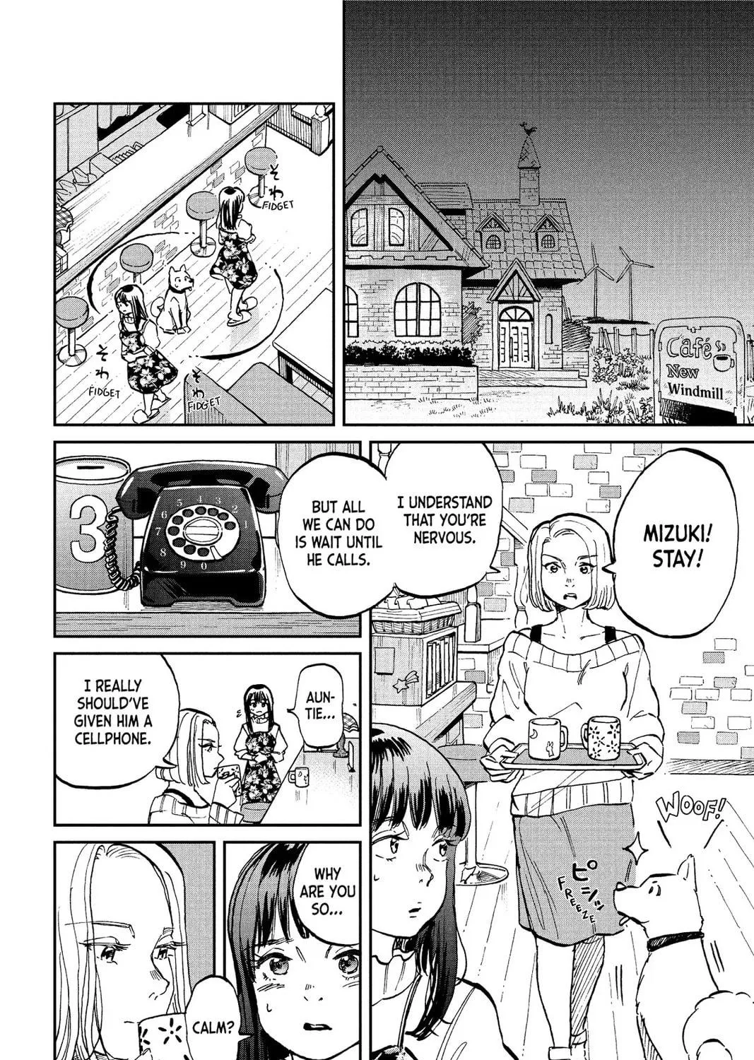 Mikazuki March Chapter 32 page 11 - 