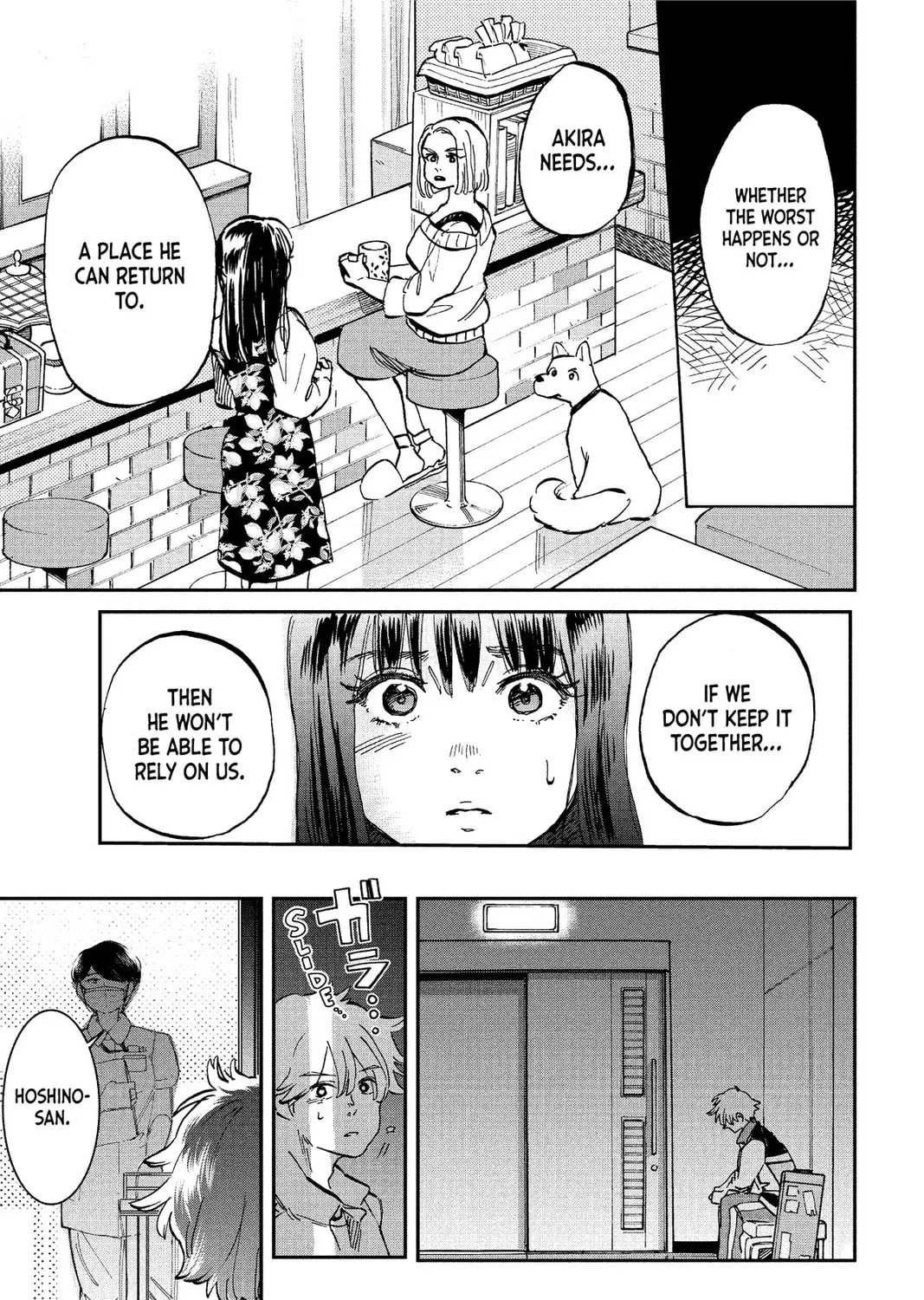 Mikazuki March Chapter 32 page 13 - 