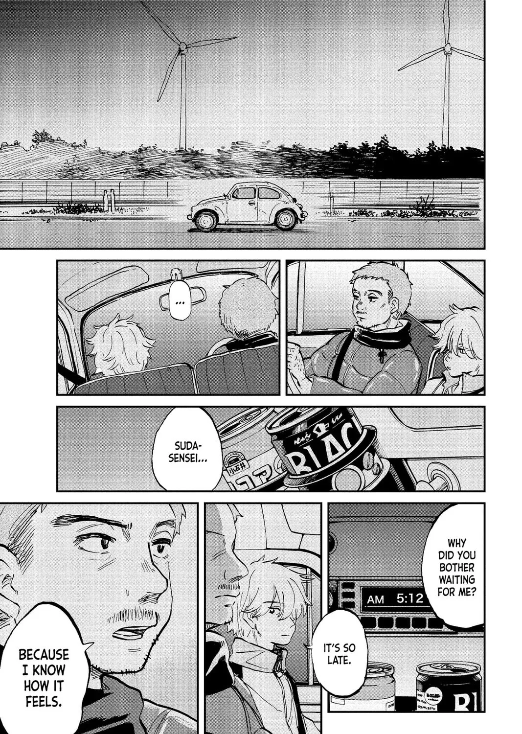 Mikazuki March Chapter 32 page 21 - 