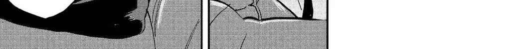 Mikazuki March Chapter 32 page 22 - 