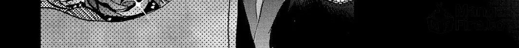 Mikazuki March Chapter 32 page 24 - 