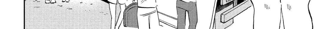 Mikazuki March Chapter 32 page 4 - 
