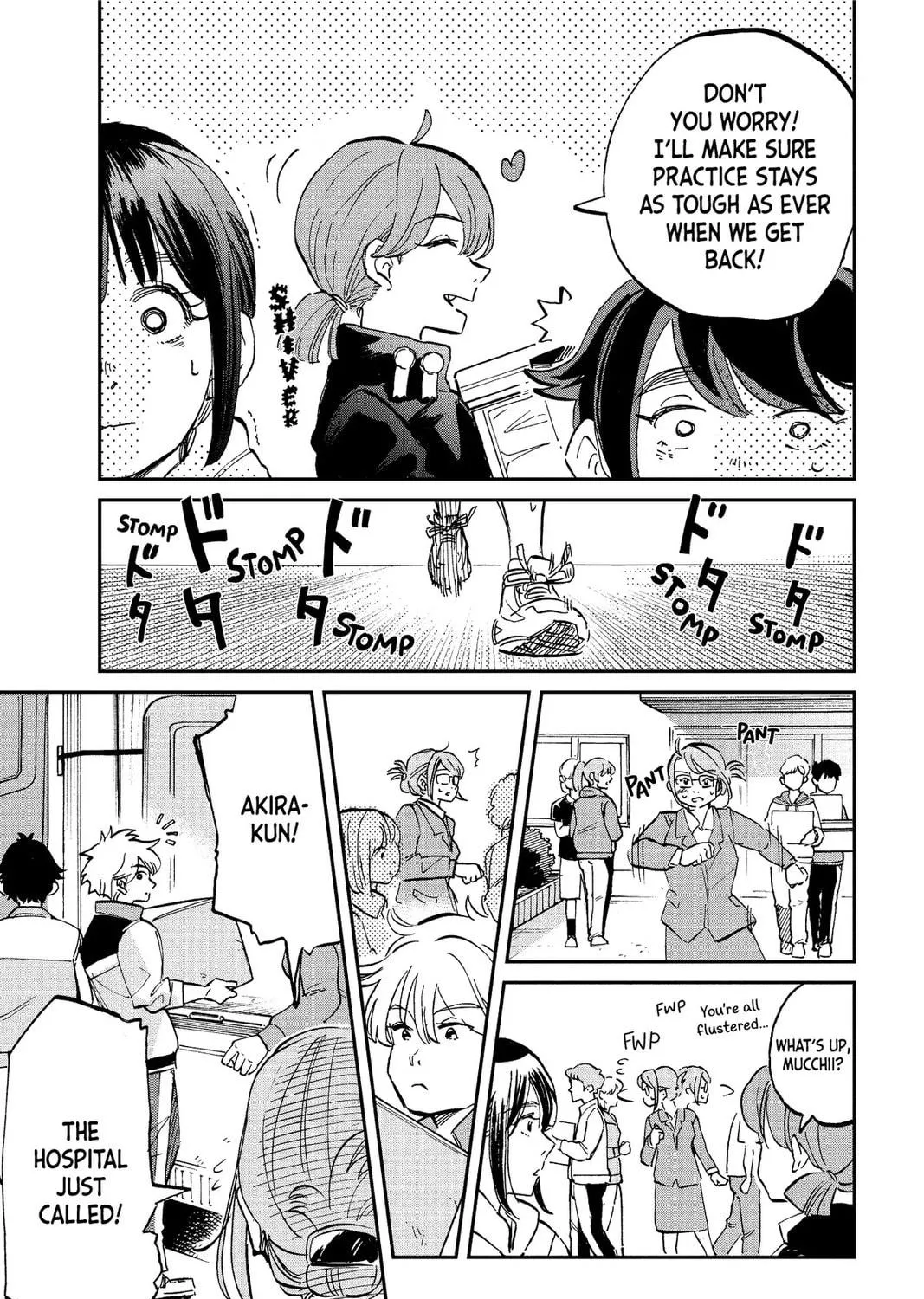 Mikazuki March Chapter 32 page 5 - 